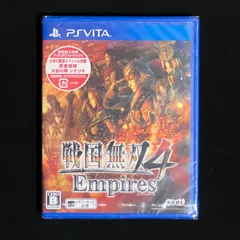 戦国無双4 Empires PS Vita