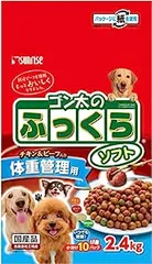 2024年最新】ゴン太のふっくらソフトの人気アイテム - メルカリ