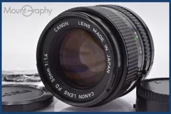 ★美品★キャノン CANON NEW FD 50mm F1.4 ★前後キャップ★ ☆美品☆キャノン CANON NEW FD 50mm F1.4 ☆前後キャップ