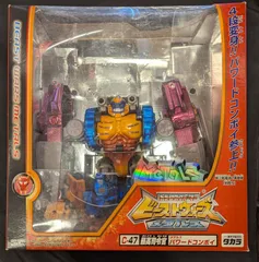 未開封● 劇場限定 パワードコンボイ ビーストウォーズ メタルス トランスフォーマー/ビーストウォーズ/限定版コンボイ