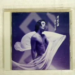 新品 未開封 及川光博 理想論 CD アルバム 新品 未開封 及川光博 理想論 CD アルバム 2025年最新】Yahoo