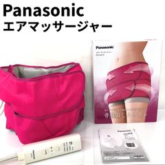Panasonic パナソニック エアーマッサージャー  骨盤おしりリフレ EW-NA75 ピンク 下半身 リラクゼーション 【送料無料】 MID6768