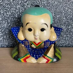 2025年最新】福助貯金箱の人気アイテム - メルカリ