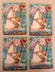 2026年最新】まどろむフリーレンの人気アイテム - メルカリ