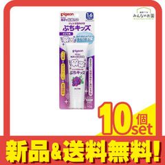 Item thumbnail for item 19455b5d-ce89-4fef-944d-2d60d6f3f6cc