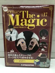 2025年最新】ザ マジック ディアゴスティーニの人気アイテム - メルカリ