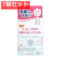 Item thumbnail for item d84c8f73-6014-4efe-a66b-6eeba40a0250