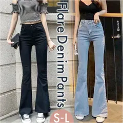 ☆ L ☆ デニムパンツ フレアパンツ レディース  デニムパンツ フレアパンツ レディース ブーツカット ジーンズ ロングパンツ パンツ ズボン 長ズボン レディースパンツ デニム フレア ロング ロング丈 ポケット オールシーズン レディースファッション
