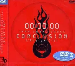 L'Arc~en~Ciel – 1999 Grand Cross Conclusion – 2 x CD (VCD