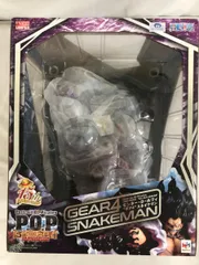 2025年最新】SA-MAXIMUM モンキー・D・ルフィ ギア4の人気 2025年最新】SA-MAXIMUM モンキー・D・ルフィ ギア4の人気