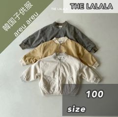 forest reversible blouson *THELALALA
