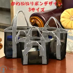 Mies' リボン メッシュトートバッグ, Sサイズ（M-B0021-S） 3サイズ展開(S/M/L), PVC素材, 通気性, マザーズバッグ 通勤用ランチ 通学 舟形 軽量 お弁当