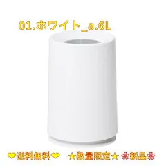 高評価のおせち贈り物 イデアルーチェ テディベアコート アイボリー