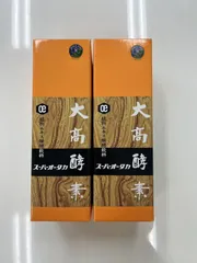 2025年最新】大高酵素 スーパーオータカの人気アイテム - メルカリ