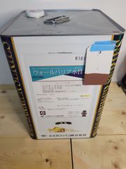 スズカファイン ウォールバリア水性Si+ 9-30H~9-40H中間色 15kg