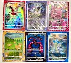 ドラゴンボール カプセル ネオ ザーボン撃破 楽天市場】【中古】【本体のみ】ザーボン撃破 彩色版