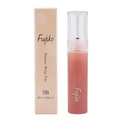 Fujiko フジコ ニュアンスラップティント 08 苺ミルクのピンク 2.8g 潤ってもっちり リップティント [定形内郵便]のサムネイル
