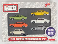 302 トミカ 特別限定 99 株主優待限定企画セット - メルカリ