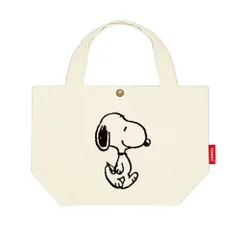 ☆ スヌーピーよこ ☆ キャラクター キャンバスミニトートバッグ 小さめ キャンバストートバッグ ミニトートバッグ トートバッグ キャンバス トートバック 帆布 布 手提げ ミニバッグ サブバッグ ミニトートバック ミニトート ミニバック ランチバッグ