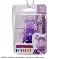 【中古】キーホルダー CLEAR PURPLE 「BE＠RBRICK-ベアブリック- パッケージチャームコレクション Vol.2」