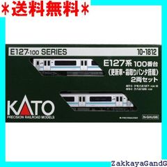 カトー 10-1812 E127系100番台 更新車 霜取りパンタ搭載 2両 Amazon | カトー(KATO) Nゲージ E127系100番台 (更新車・霜取り