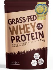 【モンドセレクション2023最高金賞受賞】 グラスフェッド ホエイプロテイン チョコ カカオ 1kg×3袋セット 甘すぎない 人工甘味料 不使用 アミノ酸スコア100 プロテイン カカオ WPC おきかえダイエット ロハスタイル