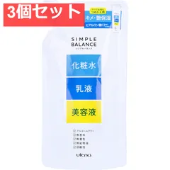 ウテナ シンプルバランス うるおいローション 詰替用 200mL 3個セット まとめ売り