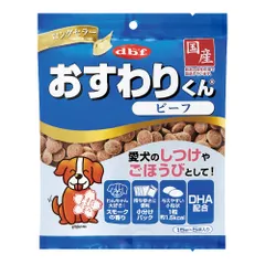 デビフ おすわりくん ビーフ 75g(15g×5袋)×48袋のサムネイル