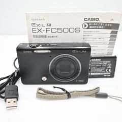 CASIO EXILIM カメラ　ゴルファー向け Amazon.co.jp: CASIO デジタルカメラ EXILIM 石川遼プロの