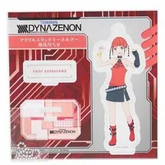 2025年最新】ダイナゼノン ちせの人気アイテム - メルカリ