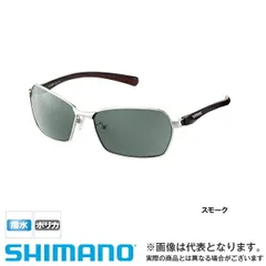 2025年最新】SHIMANO メンズ サングラスの人気アイテム - メルカリ