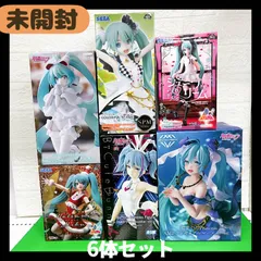 2025年最新】桜ミク フィギュア 2023の人気アイテム - メルカリ