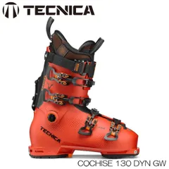 TECNICAテクニカ大人ジュニアスキーブーツスキー靴2525.5オレンジ子供 楽天市場】TECNICA テクニカ スキーブーツ メンズ レディース