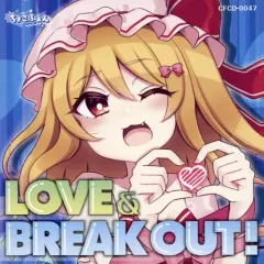 ちょこふぁんCD13枚セット　東方project同人CD 2025年最新】ちょこふぁんの人気アイテム - メルカリ