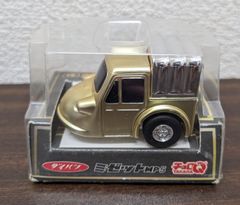 どっ金チョロQ ポルシェ 956 Porsche 金メッキ - メルカリ
