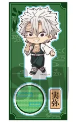 【中古】アクリルスタンド・アクリルパネル 不死川実弥 てくトコアクリルフィギュア 第三弾 「鬼滅の刃」