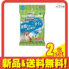 Item thumbnail for item ca41fee8-af2b-4646-bf06-f0e33bfdfb2c