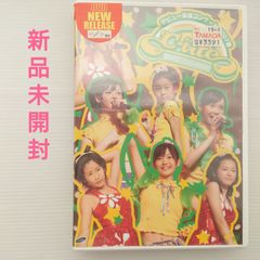 【DVD】℃-ute/キュート　デビュー単独コンサート2007春 〜始まったよ！ キューティーショー〜【2007】