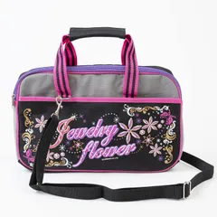 新品 書道セット・ジュエリーフラワー 小学校 小学生 女子 女の子 かわいい 習字セット 書道用具