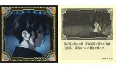 【中古】コレクションシール S.113[ノーマルシール]：鬼舞辻無惨