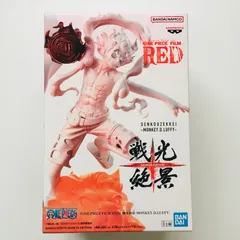 【新品未開封】ワンピース 戦光絶景 ルフィ ギア5二カ フィギュア ONE PIECE FILM RED MONKEY.D.LUFFY GEAR5 NIKA SENKOUZEKKEI Figure