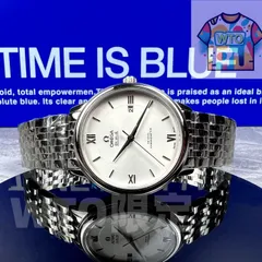 【今日特価】OMEGA オメガ デビュー シリーズ ステンレススチールブレスレット