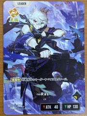 孫悟空 H1-32 UR アルティメットレア 状態B ☆ ドラゴンボール