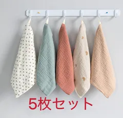 ガーゼハンカチ 赤ちゃん 綿 4重ガーゼ 薄手 23*23cm 5枚セット
