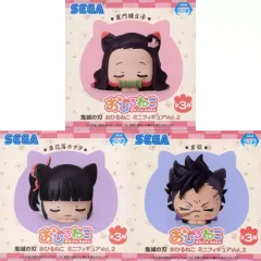 【中古】トレーディングフィギュア 全3種セット 「鬼滅の刃 おひるねこミニフィギュアVol.2」 