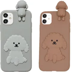 新品 【LuceTerra】 iPhone シリコンケース イヌ 犬 子犬 かわいい キャラクター 体効果 耐衝撃 傷防止 レンズ保護 ソフト アイフォン (silver iPhone７/8/SE2/SE3)