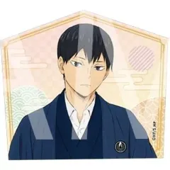 【中古】シール・ステッカー 影山飛雄 「ハイキュー!! 絵馬風ステッカーセレクション」