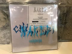 250429 ちゃんみな　NAKED（初回限定盤）　CD