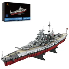 戦艦ビスマルクvol.45〜59セット