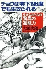 2024年最新】あきらの人気アイテム - メルカリ